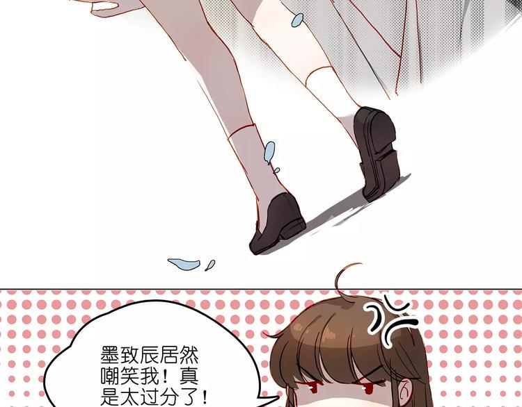 第8话 好友5