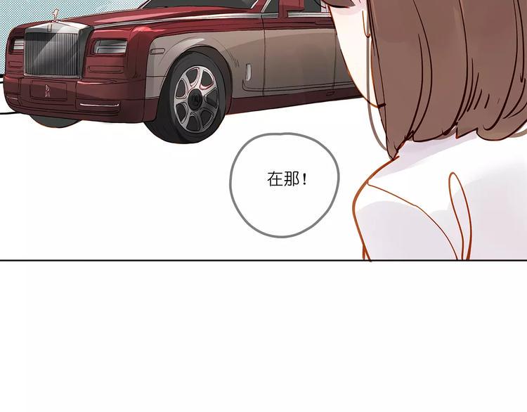 第10话 误会9