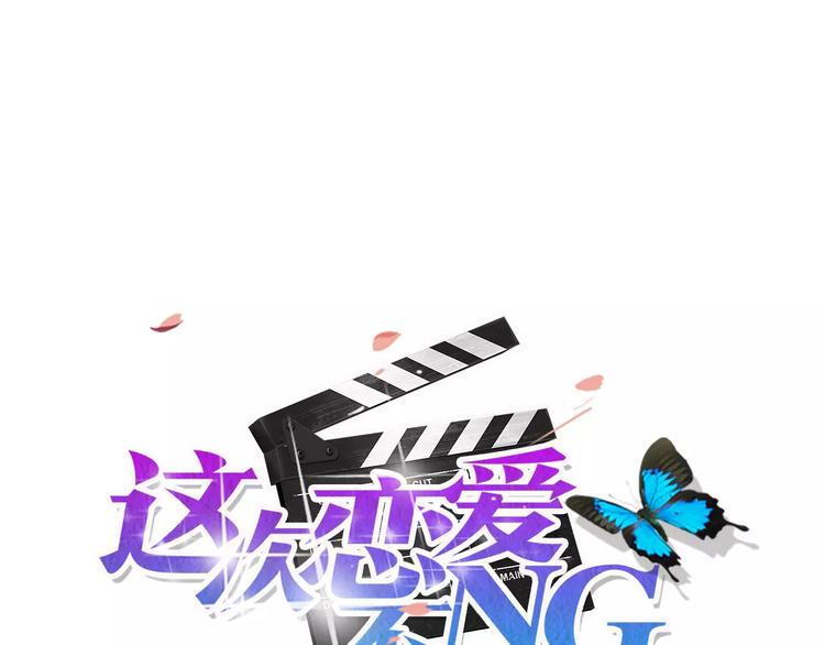 第4话 突围0