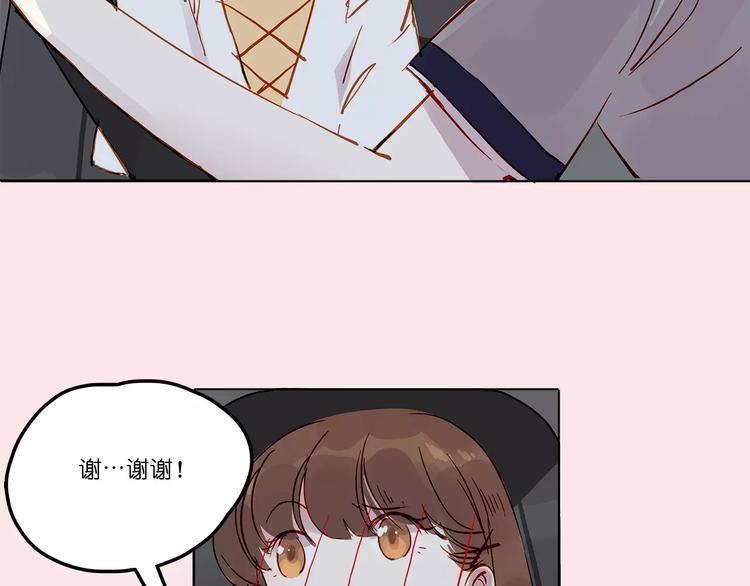 第10话 误会28