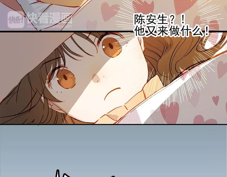 第5话 合作44