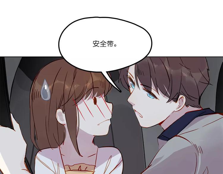 第10话 误会27