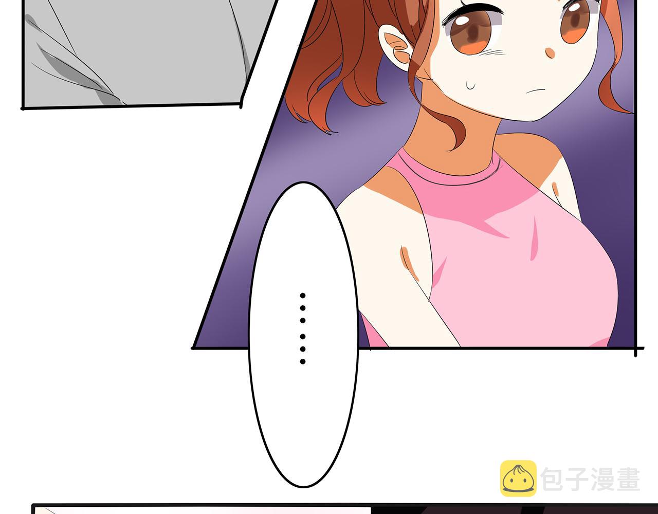 第44话 刁难20