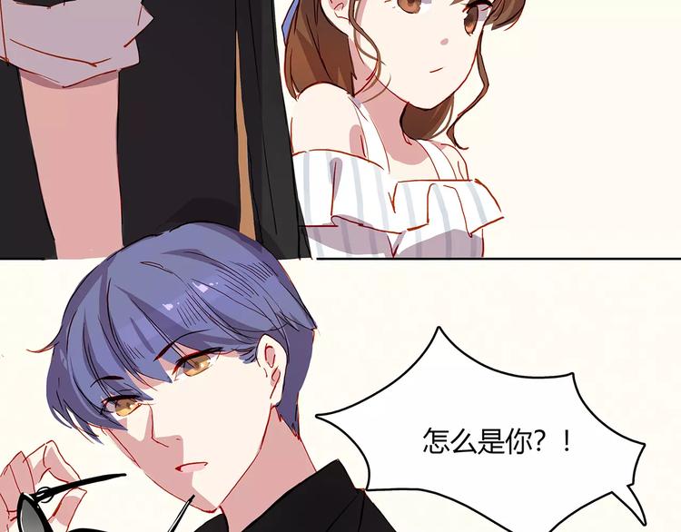 第21话  阴谋30