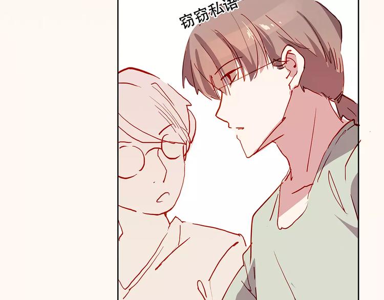 第21话  阴谋18