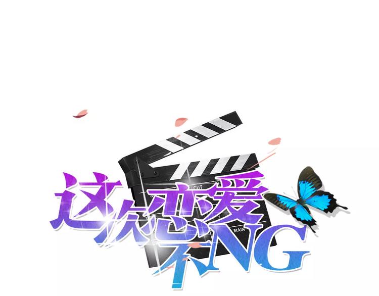 第3话 相遇0