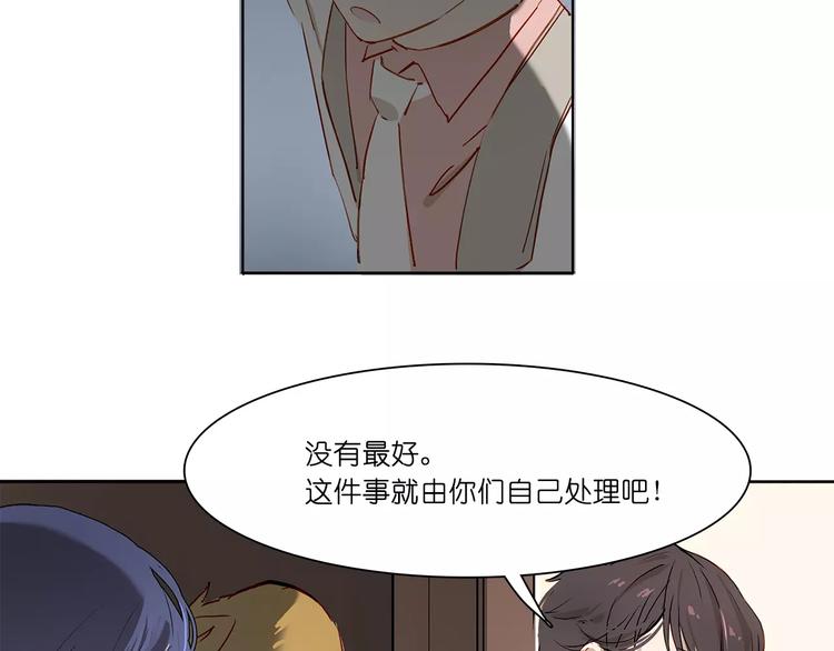 第4话 突围44