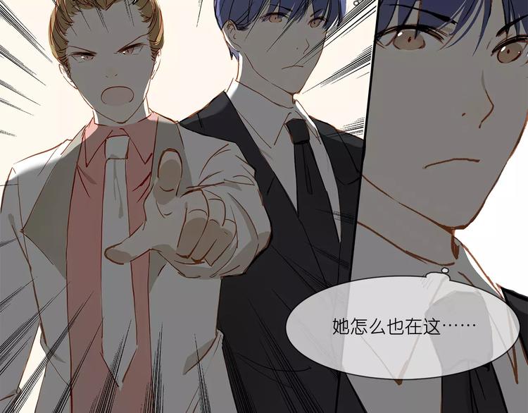 第4话 突围33