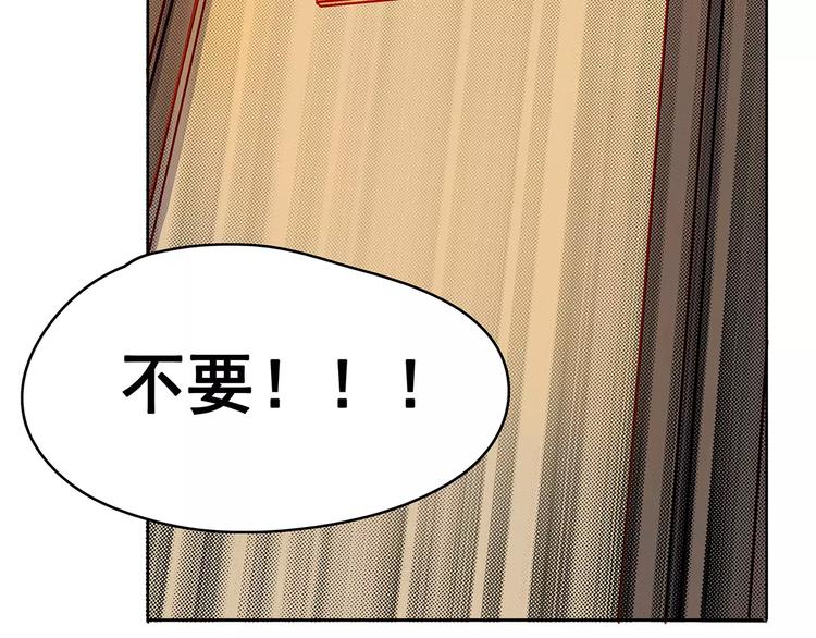 第22话 危机24