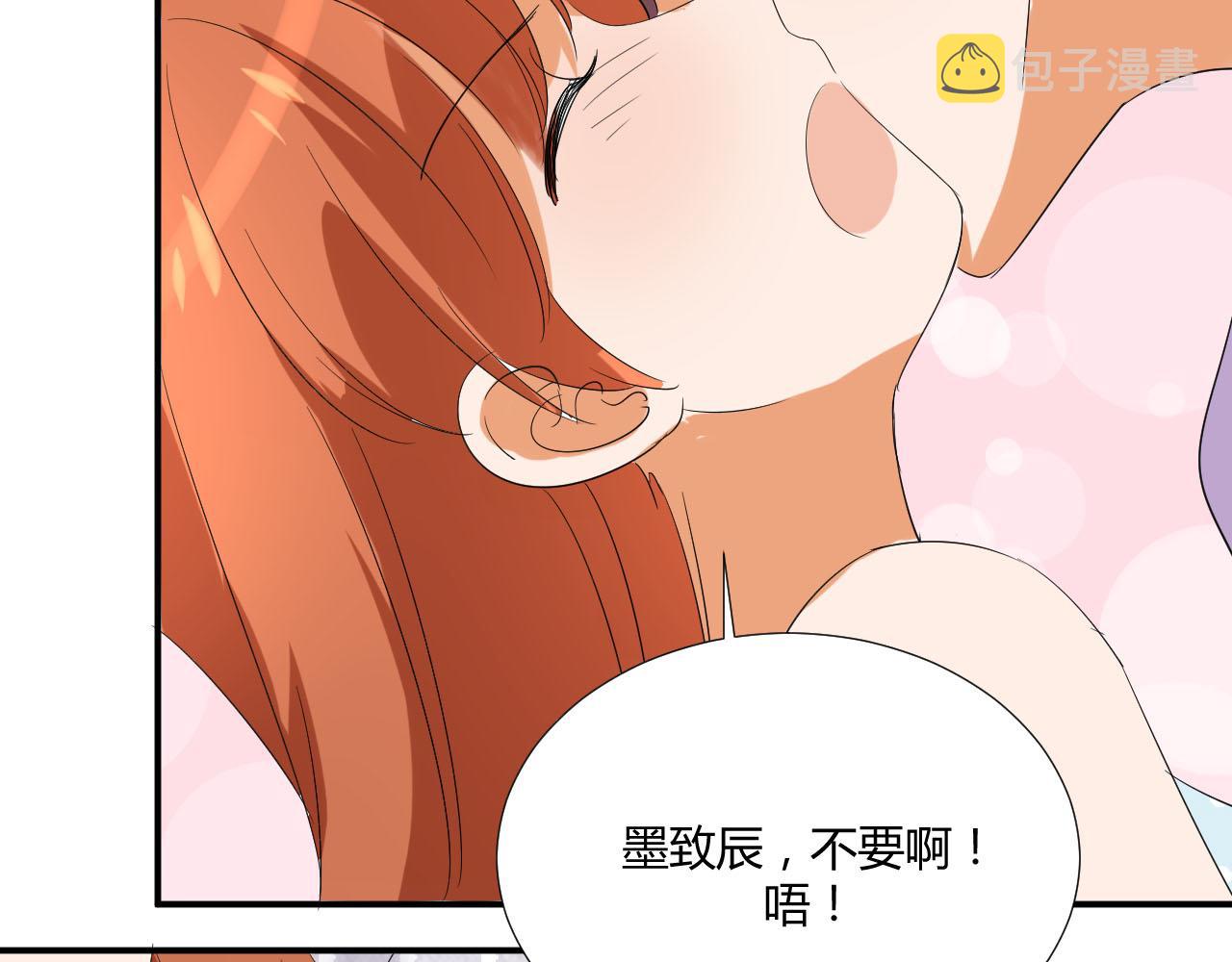 第49话 别走24