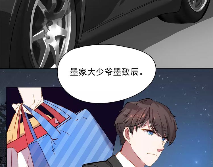 第15话 拜访9