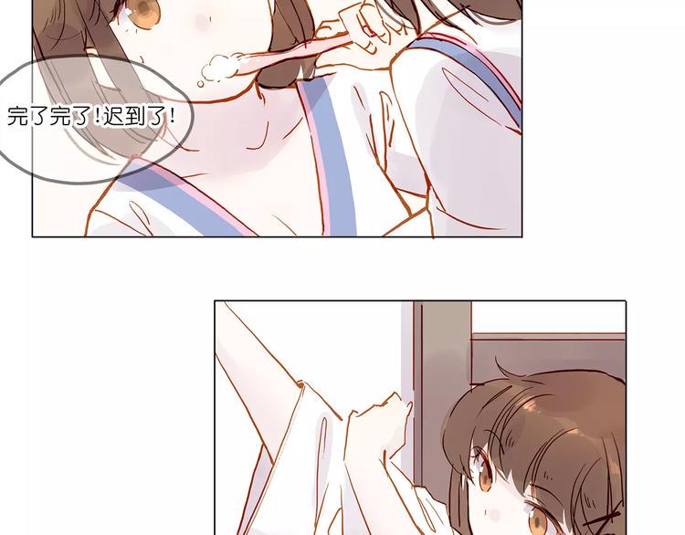 第10话 误会2