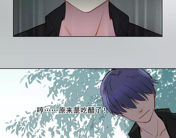 第13话 人心16