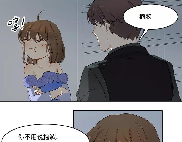 第4话 突围25