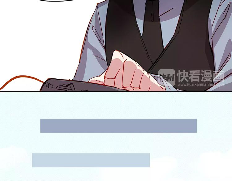 第21话  阴谋26