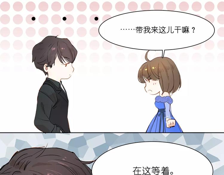 第4话 突围50