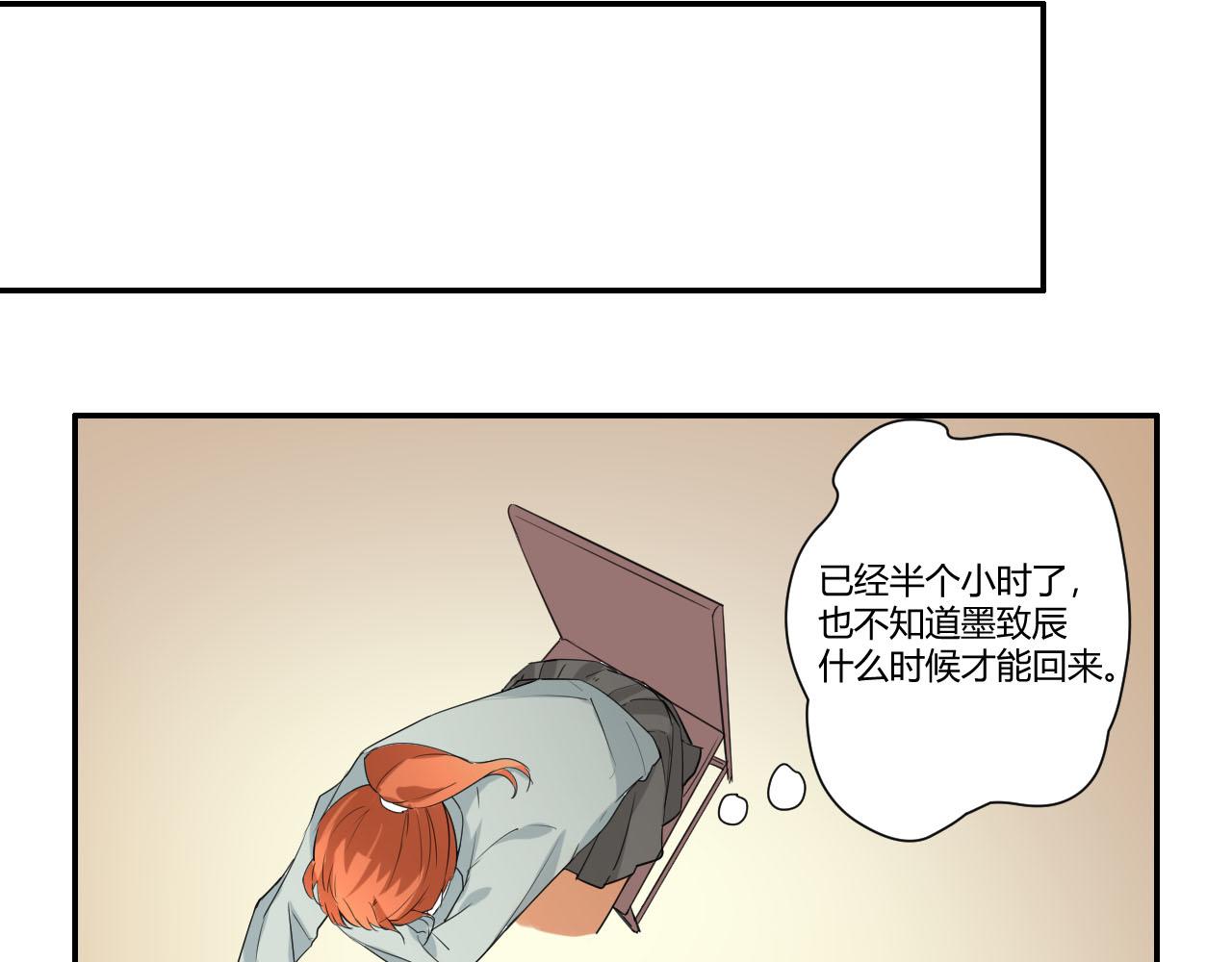 第52话 威胁22