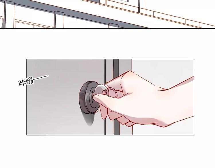 第8话 好友12