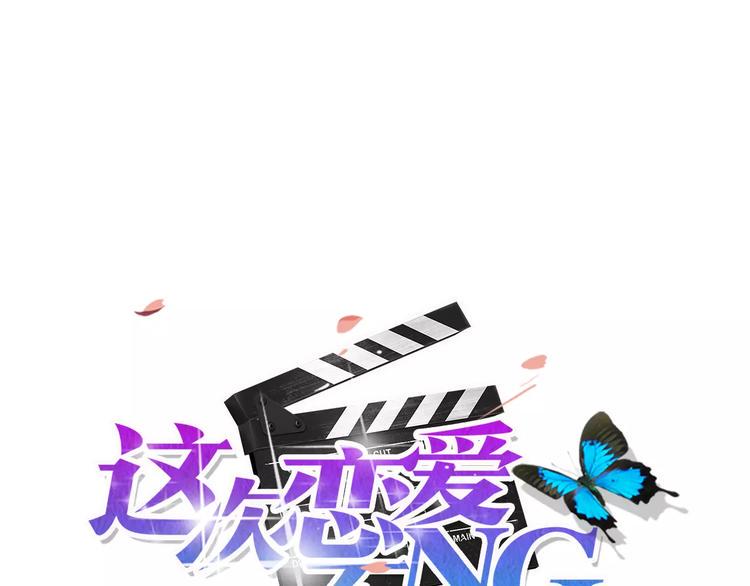 第8话 好友0