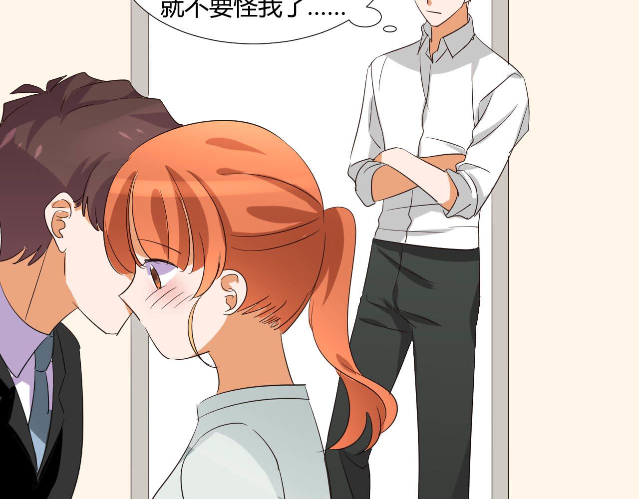 第51话 谈判31