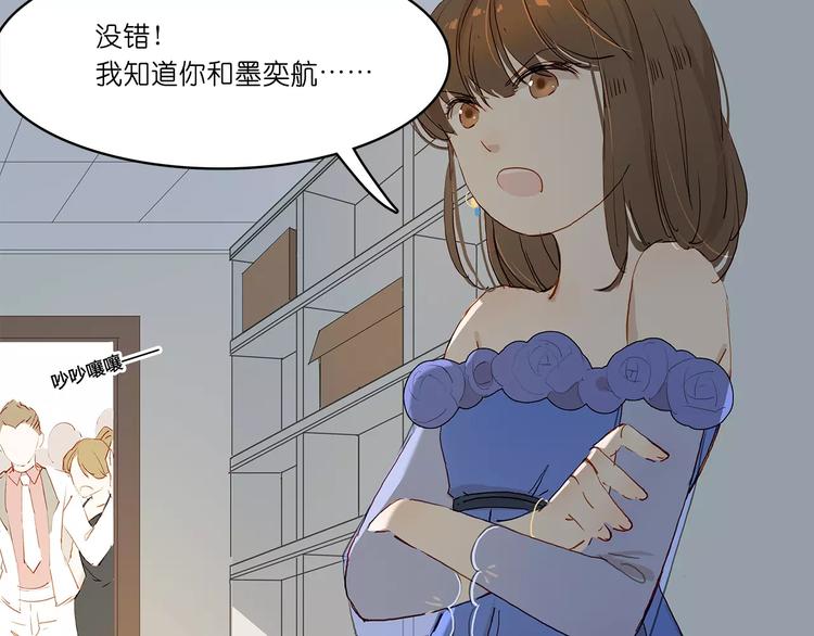第4话 突围28