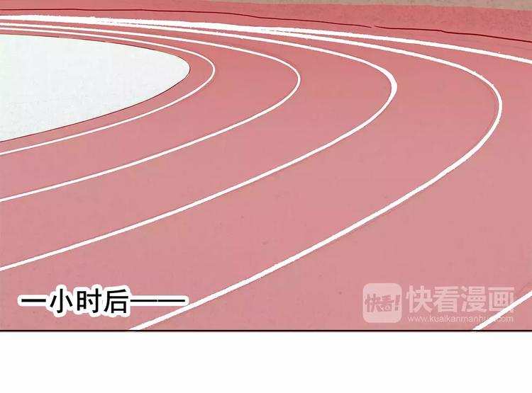 第8话 好友37