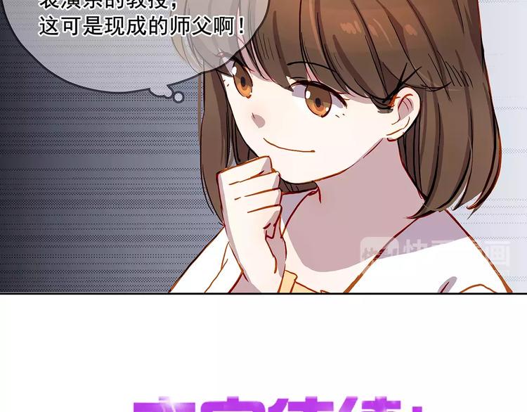 第13话 人心40