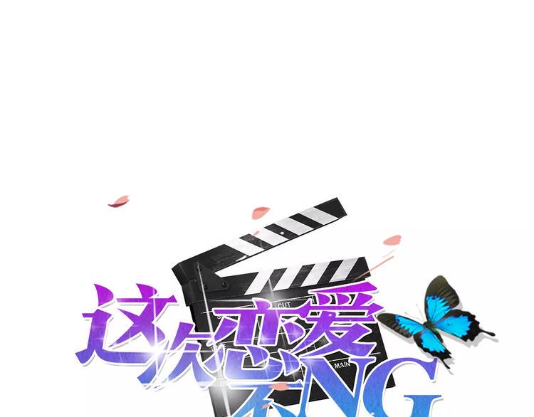 第13话 人心0