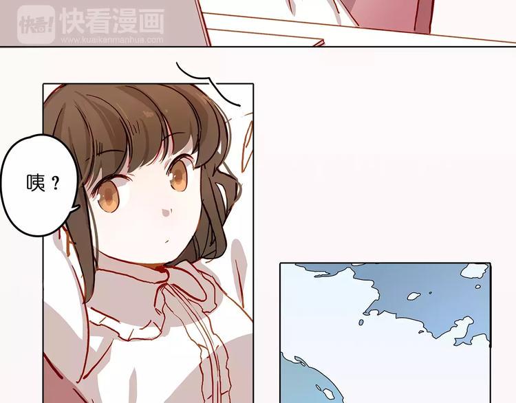 第8话 好友31