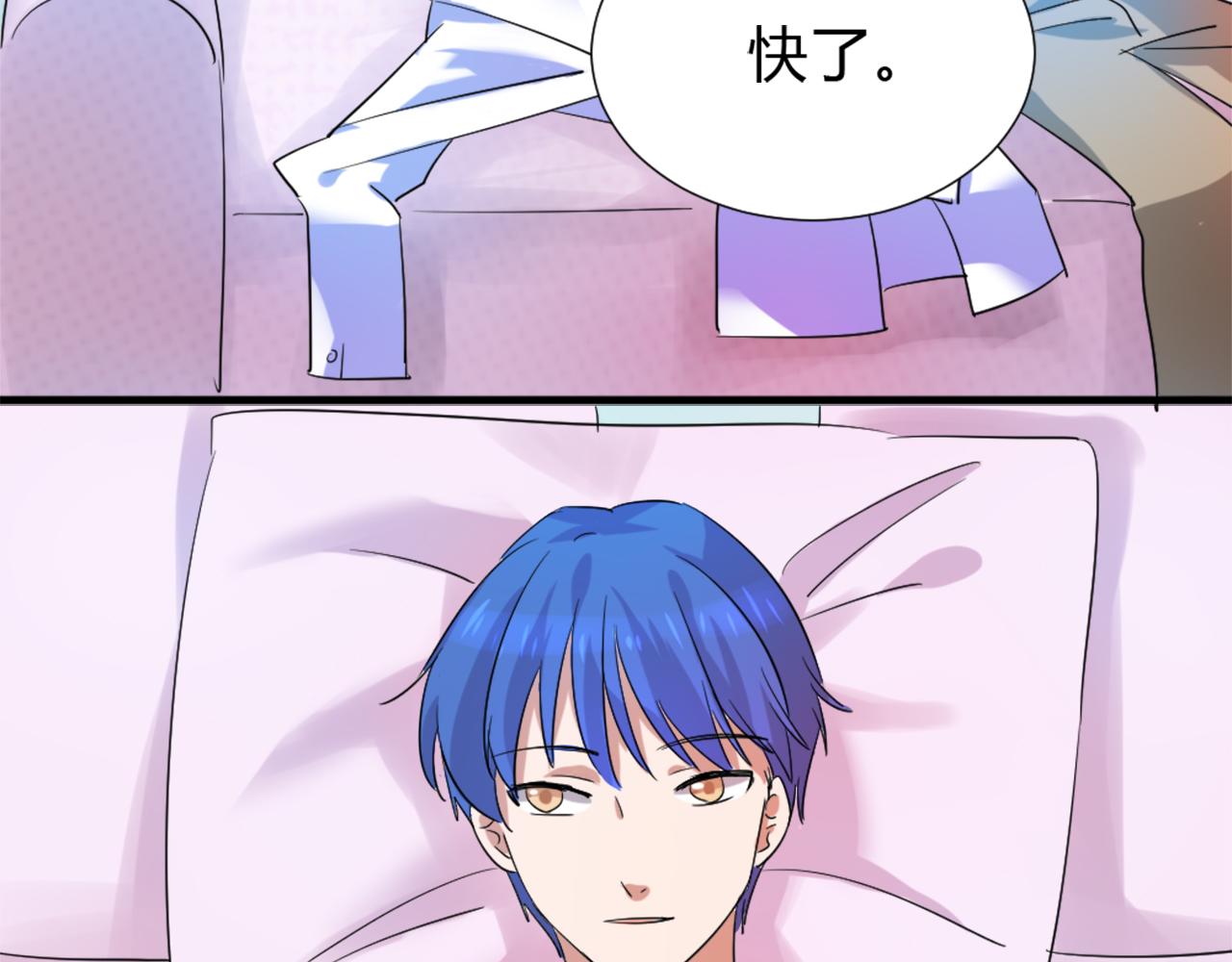 第45话 策反27