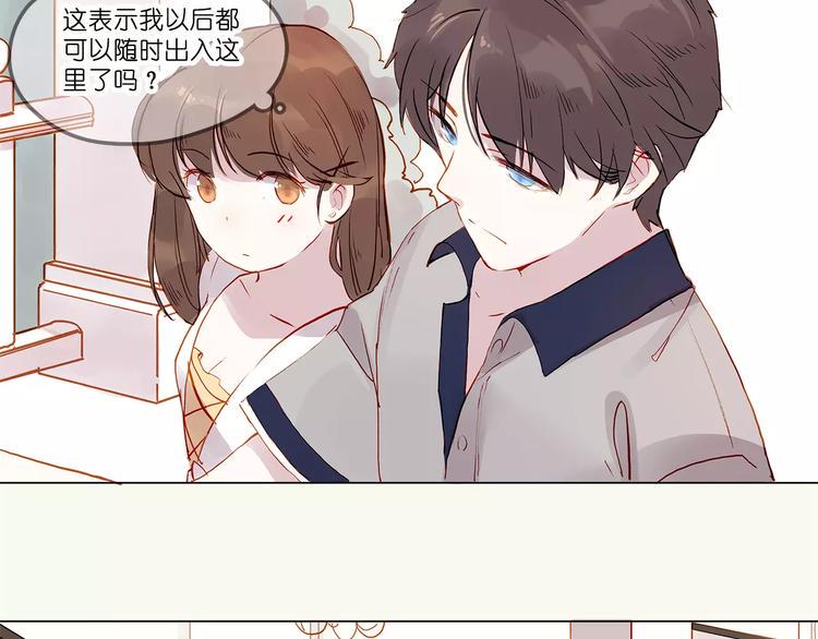 第10话 误会32