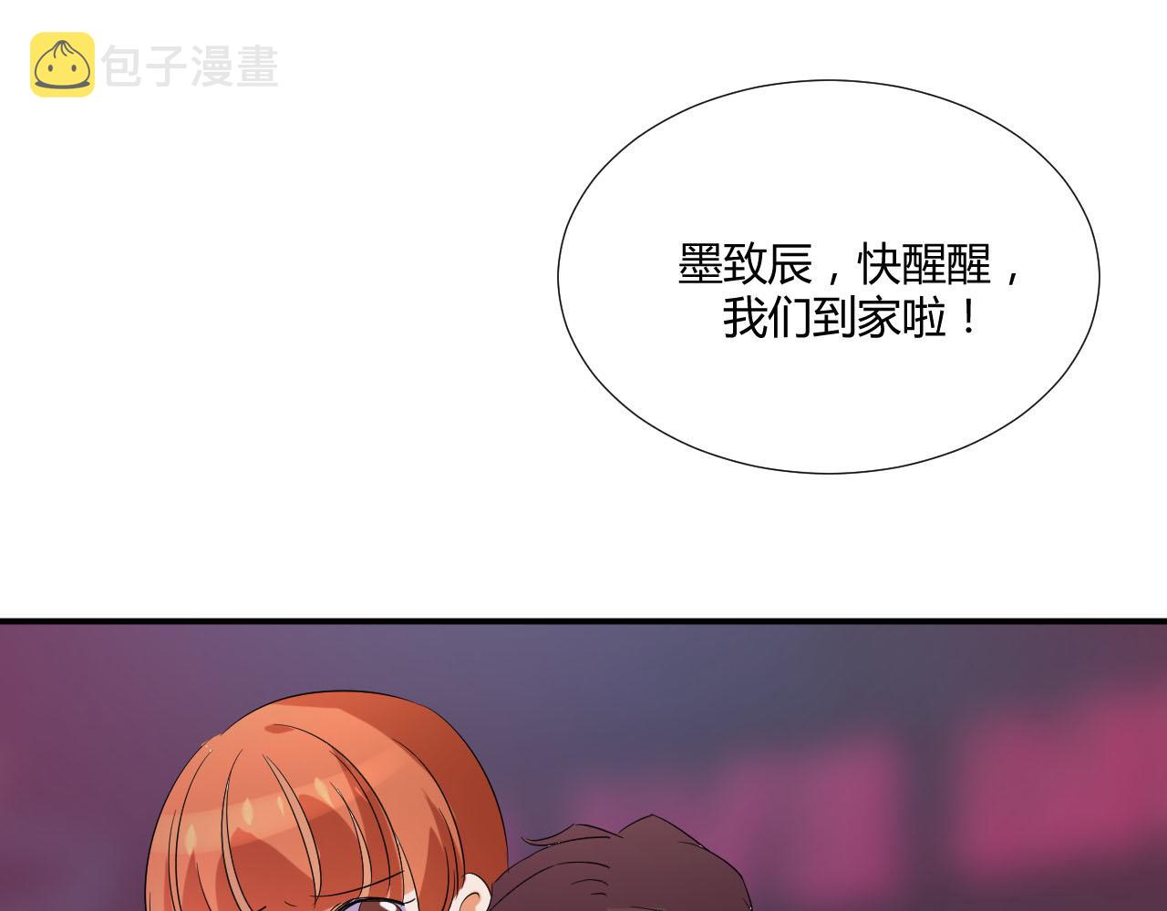 第49话 别走14