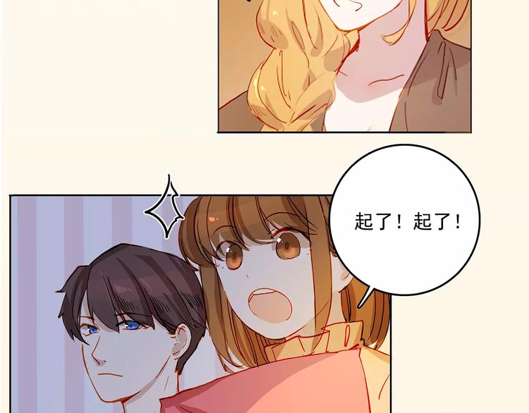 第19话 试镜9