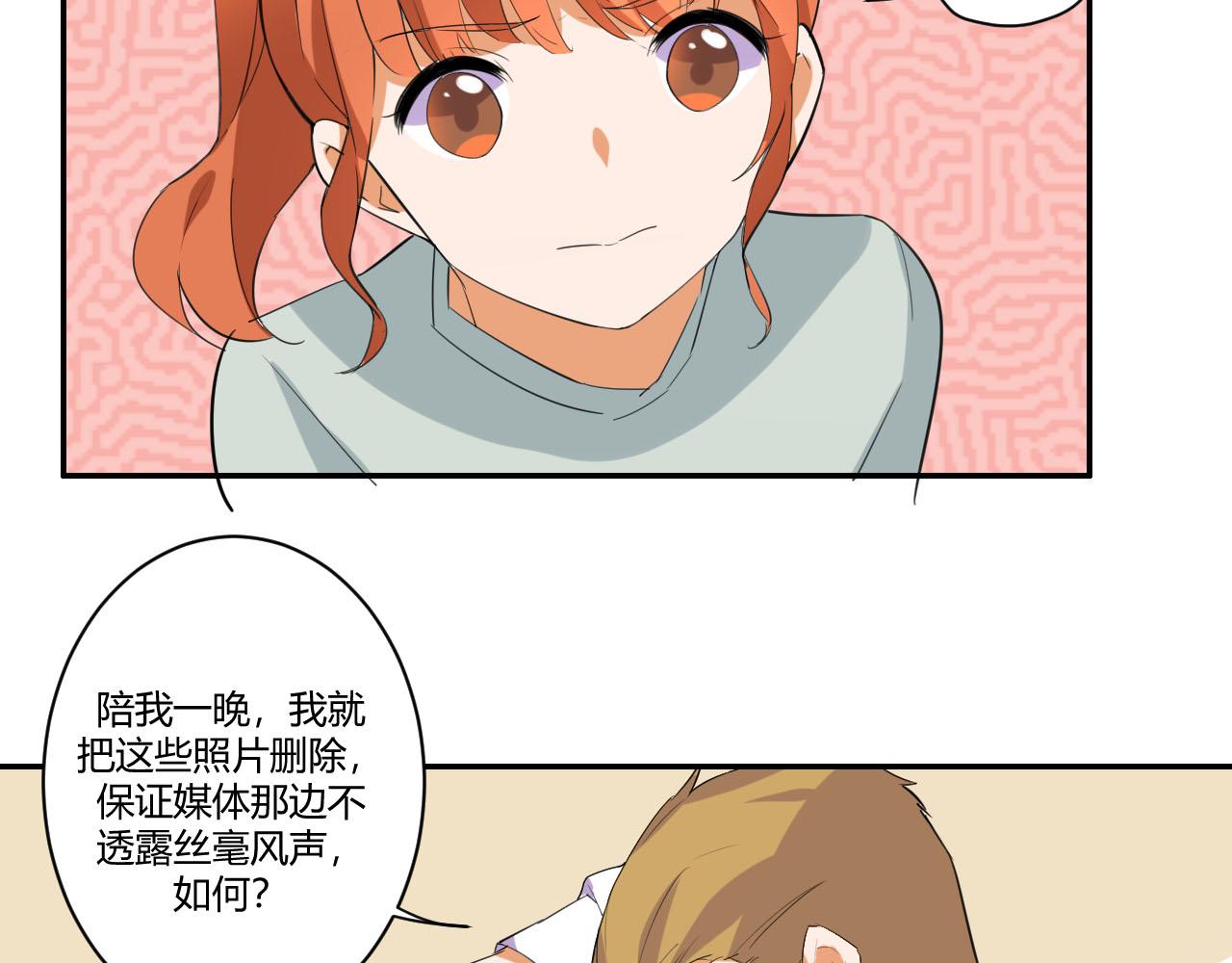 第52话 威胁28