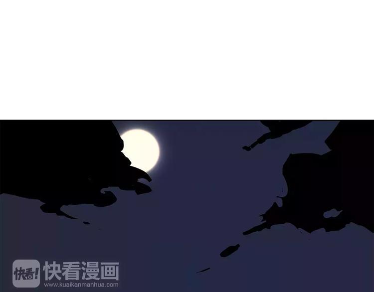 第9话 悸动33