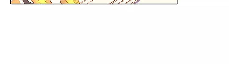 第16话 留宿22