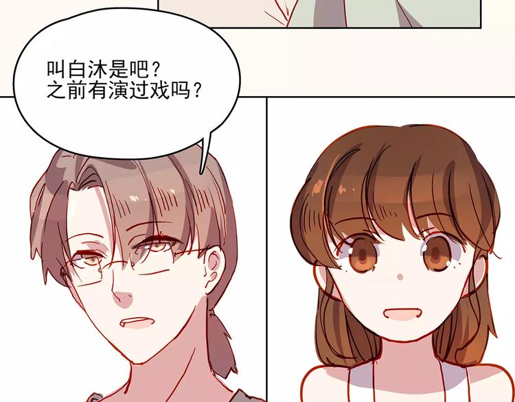 第21话  阴谋19