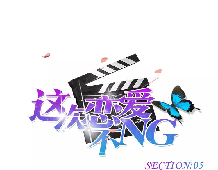 第5话 合作0