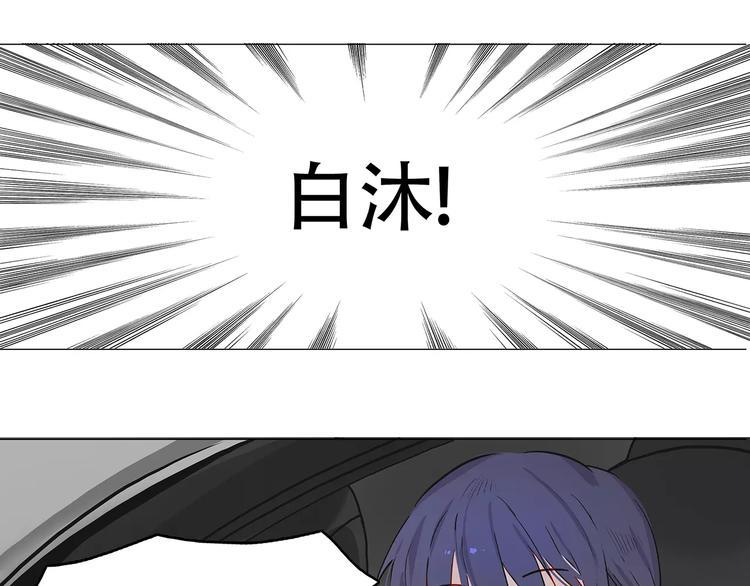 第12话 墨教练46