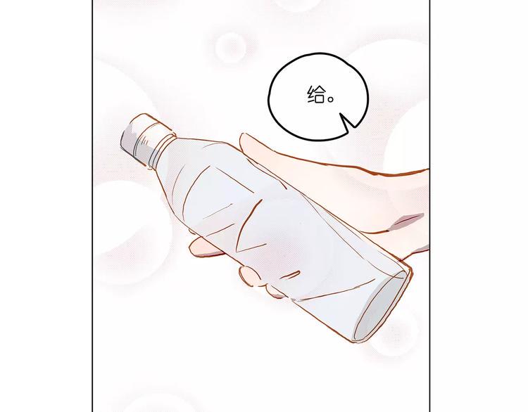 第8话 好友40