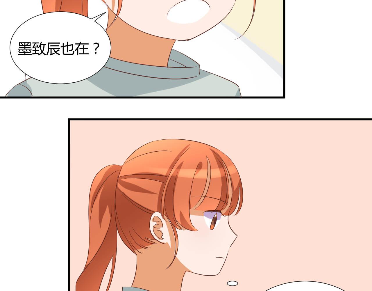 第51话 谈判19