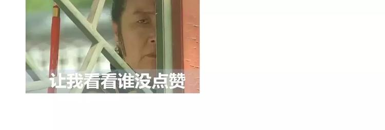 第6话 求婚39