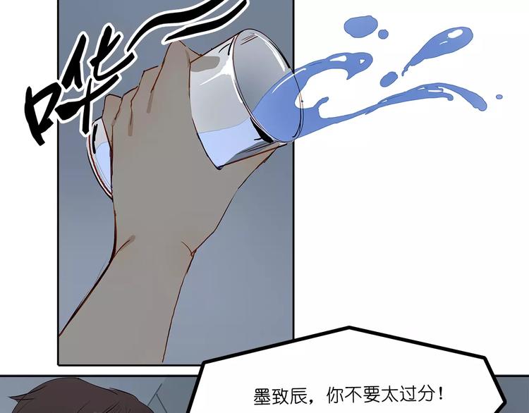第4话 突围14