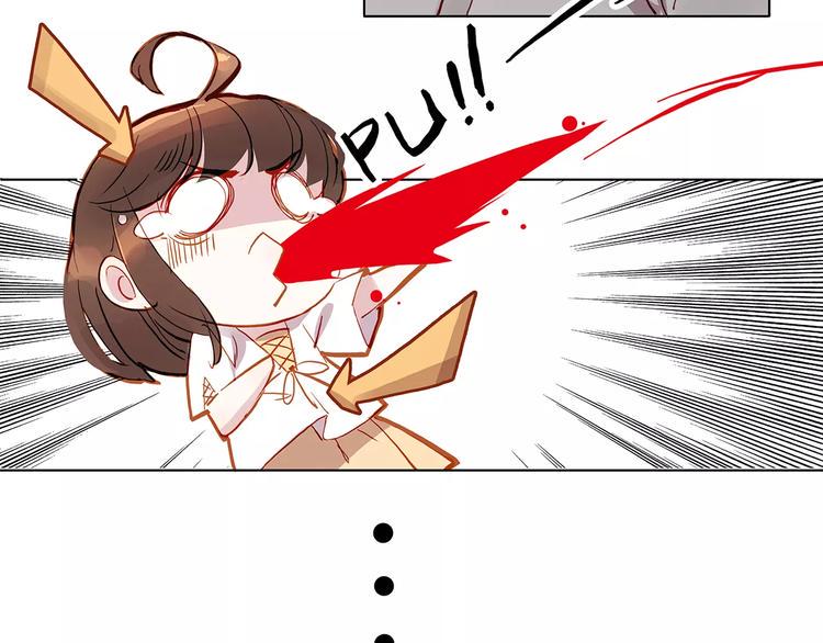 第11话 欺骗13