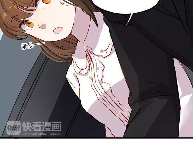 第7话 结婚27