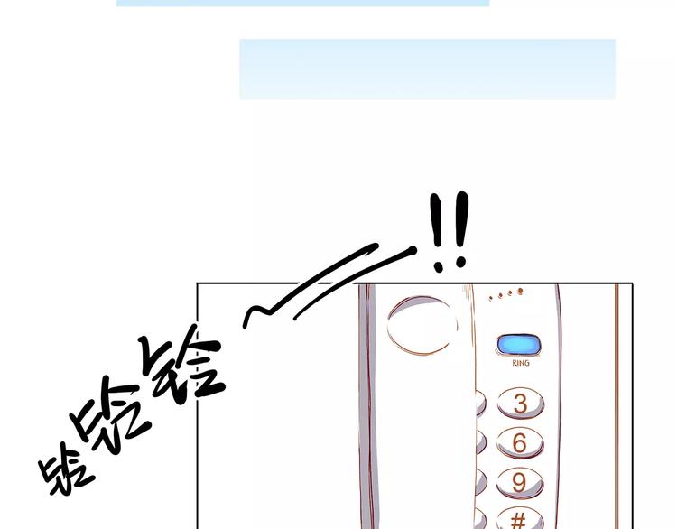 第14话 暴露了12