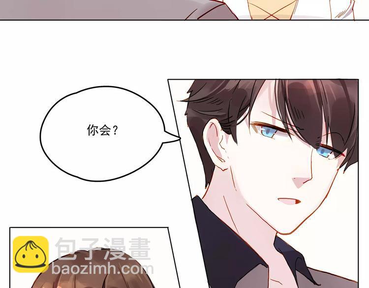 第11话 欺骗18