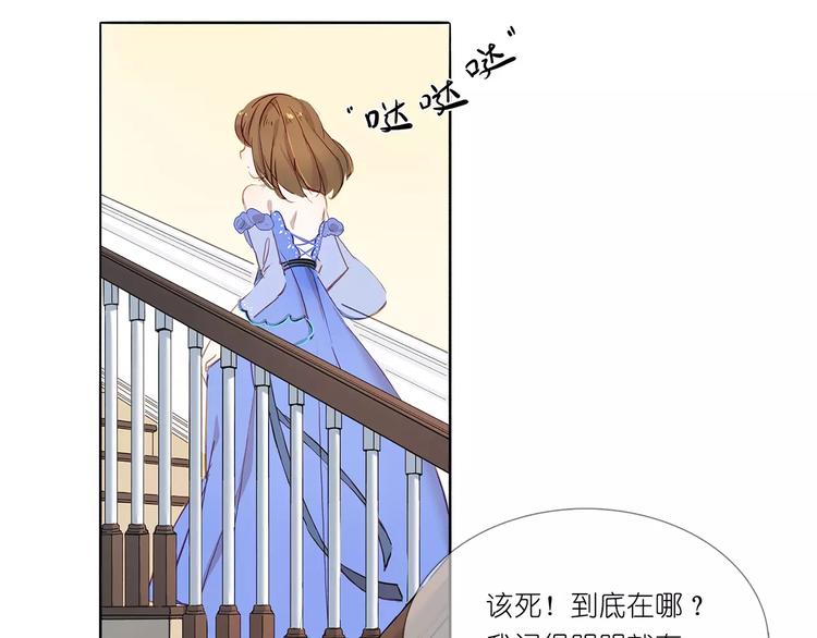 第3话 相遇37