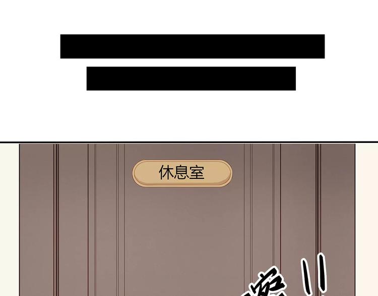 第4话 突围48