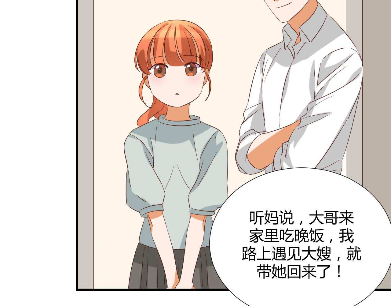 第51话 谈判25